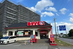Ramen Yamaoka-ya Yachiyo Shop image