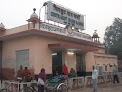 Chitrakoot Dham Karwi