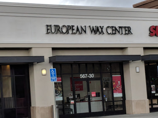 Shopping Mall «San Jose Market Center», reviews and photos, 533 Coleman Ave, San Jose, CA 95110, USA