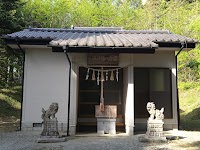 若宮八幡神社