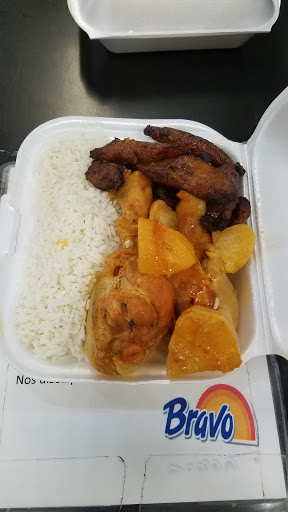 Supermarket «Bravo Supermarket», reviews and photos, 110 NE 2nd Pl, Cape Coral, FL 33909, USA