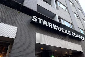 Starbucks Coffee - Asakusa Kaminarimon-dori Street image
