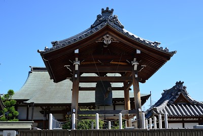 中正寺