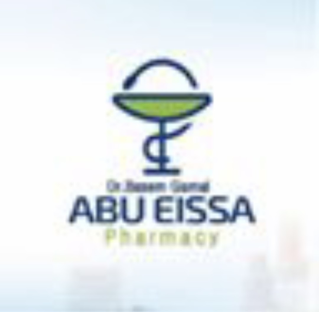 Abu Eissa Pharmacy