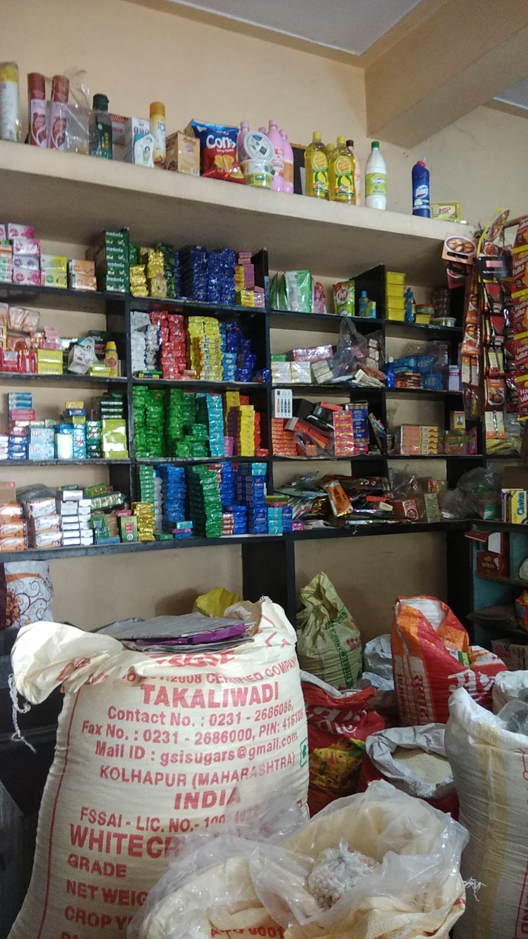 ऐनापुरे किराणा स्टोअर
