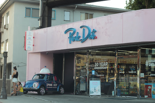 Supermarket «Pink Dot», reviews and photos, 8495 Sunset Blvd, West Hollywood, CA 90069, USA