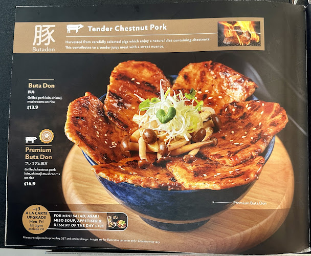 Phone number for Aburi-EN (Nex)