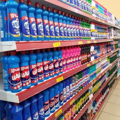 Logo da empresa - SUPERMERCADO DAQUI