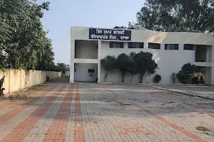 Shiv Kumar Batalvi Ji Auditorium image