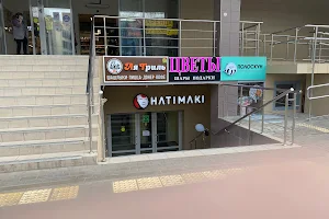 Hatimaki image