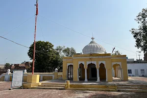 Gurudwara Kiara Sahib image