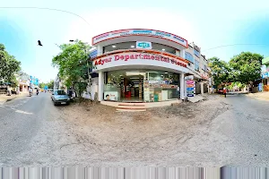 Adyar Departmental Store image