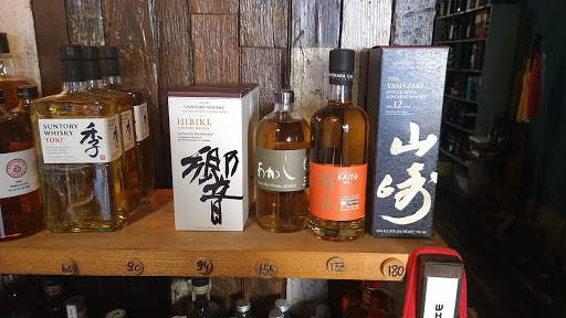 Wine Store «Grapeshot Wine & Spirits», reviews and photos, 64 Washington Ave, Brooklyn, NY 11205, USA