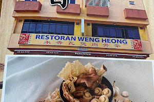 Weng Heong Bak Kut Teh Restaurant image
