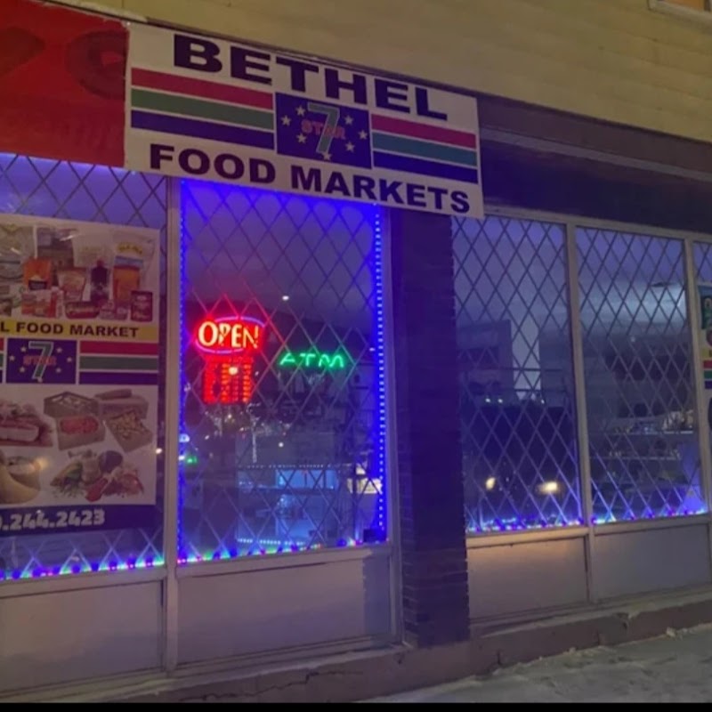 Bethel 7 star food markets