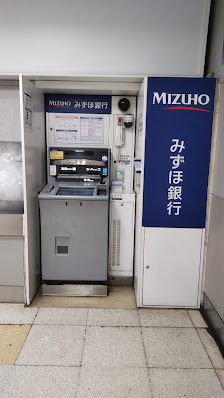Mizuho ATM 〒151-0071 Tokyo, Shibuya, Honmachi, 1 Chome−1, 首都 高速 4 号 新宿 線 Mizuho ATM