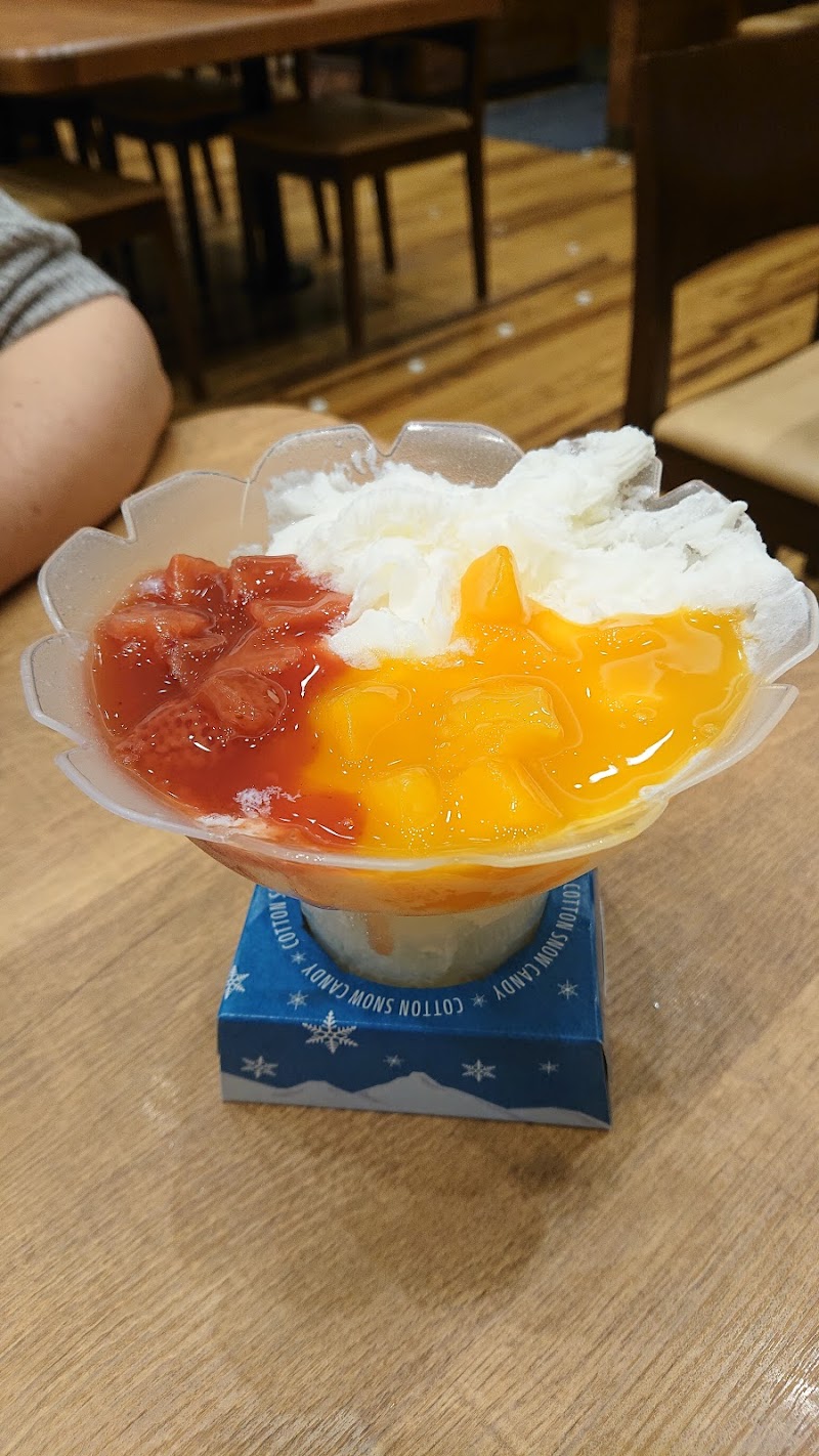 ミスタードーナツイオンモール橿原ショップ 奈良県橿原市曲川町 ドーナツ店 パン グルコミ