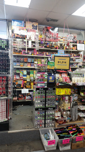 Beauty Supply Store «P J Beauty Supply», reviews and photos, 4608 S Damen Ave, Chicago, IL 60609, USA
