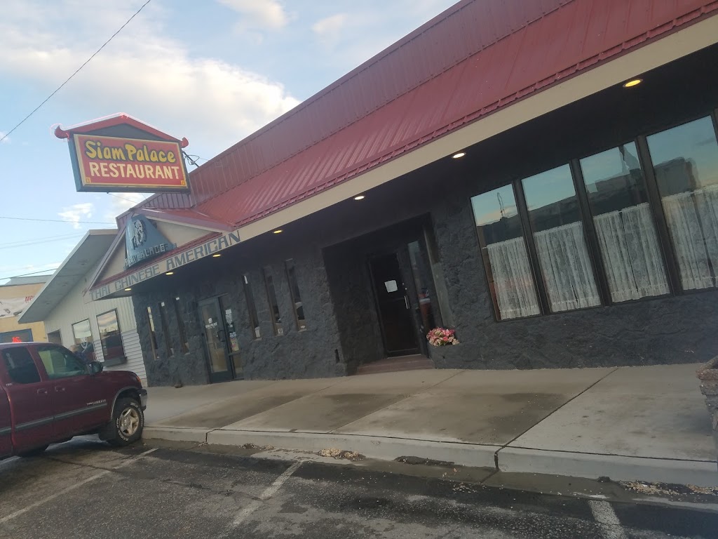 Siam Palace Coulee Dam WA 99133 Menu Hours Reviews And Contact