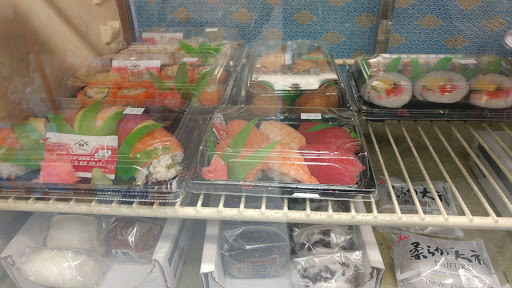 Japanese Grocery Store «Japan-Sage Market», reviews and photos, 1515 Main St, Salt Lake City, UT 84115, USA