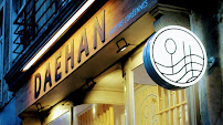 Photos du propriétaire du Restaurant Daehan à Lille - n°1