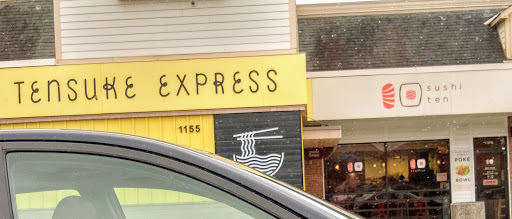 Shopping Mall «Kenny Centre», reviews and photos, 1141 Kenny Centre Mall, Columbus, OH 43220, USA