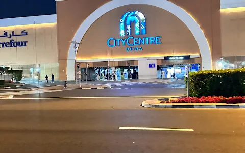 City Centre Deira image