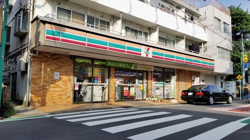 セブン-イレブン 目黒油面店