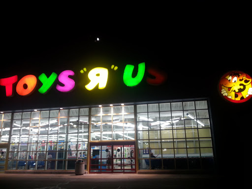 Toy Store «Toys