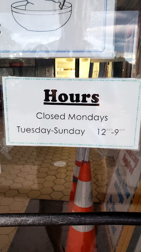 Ice Cream Shop «Holy Cow», reviews and photos, 7270 S Broadway # 1, Red Hook, NY 12571, USA