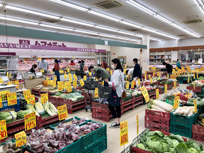 まるひろ青果鶴ヶ谷店