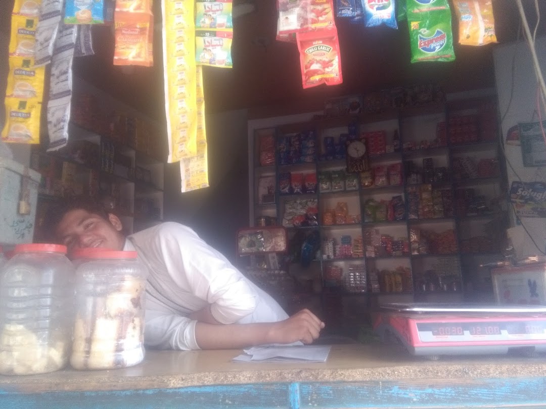 rehmani karyana store