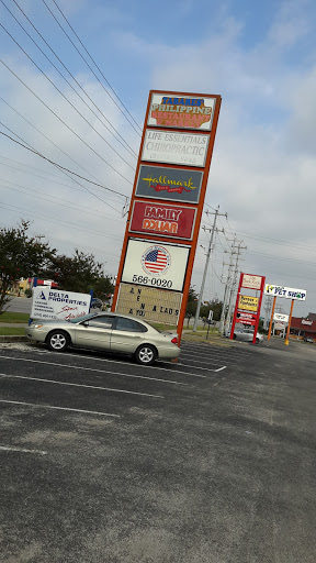 Dollar Store «FAMILY DOLLAR», reviews and photos, 926 Pat Booker Rd, Universal City, TX 78148, USA