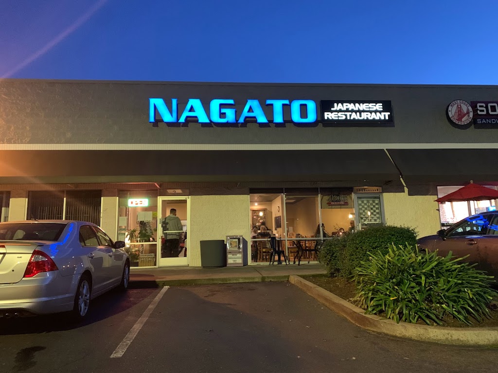Nagato Sukiyaki 95821