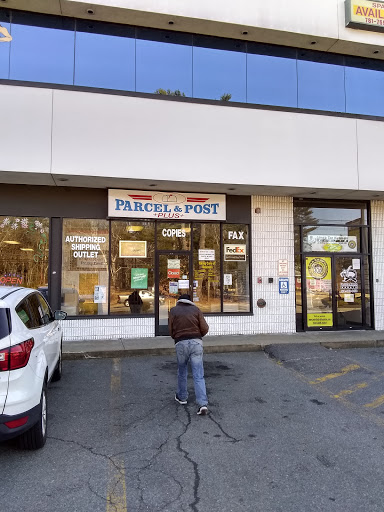 Shipping Service «Parcel & Post Plus», reviews and photos, 306 Winthrop St, Taunton, MA 02780, USA