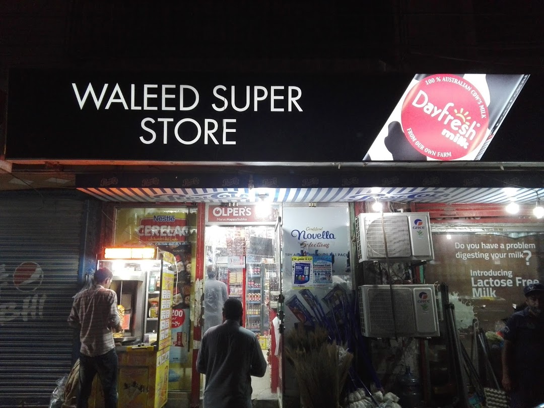 Waleed Medical & General Store