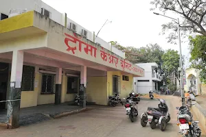 ART Center District General Hospital, Amravati image