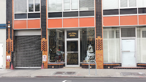 Bicycle Store «King Kog Bicycle Shop», reviews and photos, 327 17th St, Oakland, CA 94612, USA