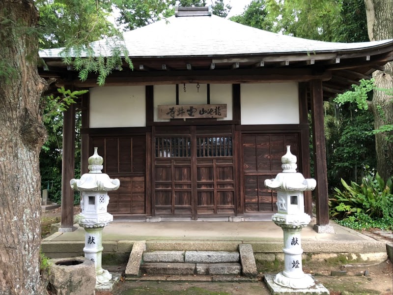 雲井寺