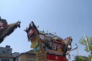 Otokonushi Shrine image