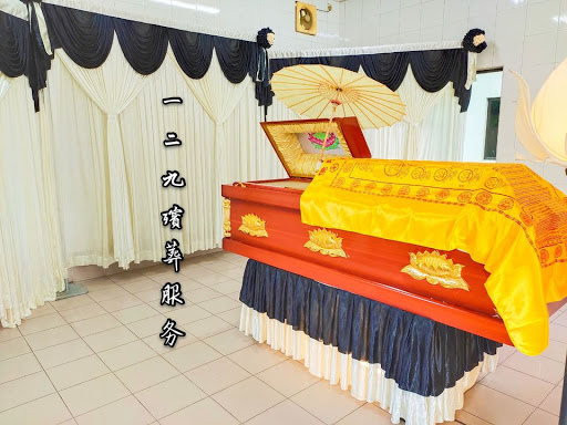129 Funeral Services KL