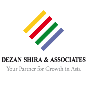 Dezan Shira & Associates Hong Kong