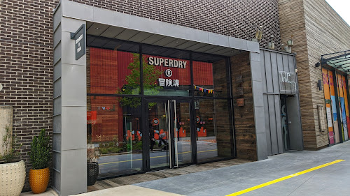 SUPERDRY à Claye-Souilly