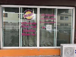 The Charm dance studio