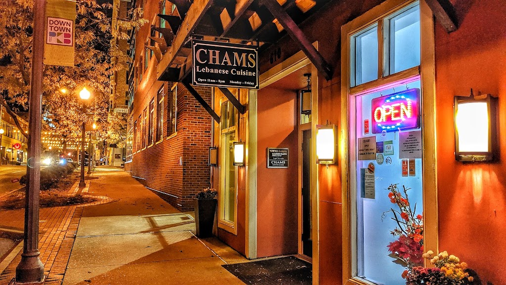 Chams Lebanese Cuisine 26101