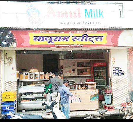 BABURAM SWEETS