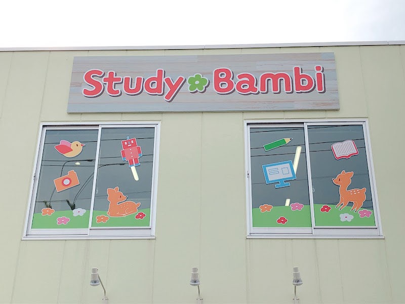 Study Bambi 泉ヶ丘教室