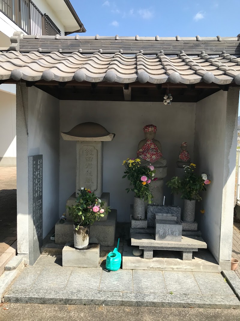 綾田綾蔵墓