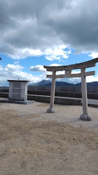 磯神社