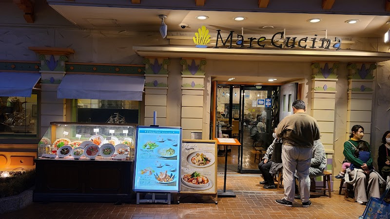 Mare Cucina イクスピアリ店